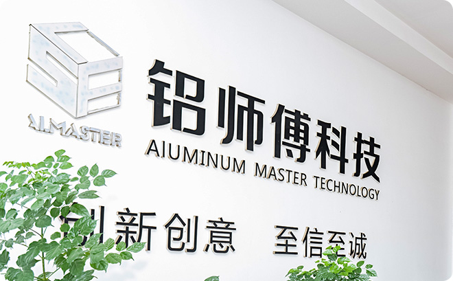 Công ty TNHH Bao bì Nhôm Master Chiết Giang
